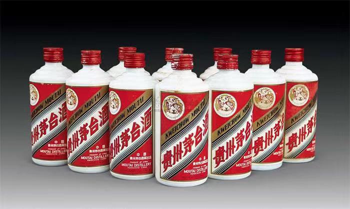 绥德茅台酒回收